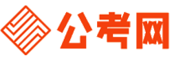 长沙招考网-长沙公务员考试报名,长沙公务员面试名单,长沙公务员考试真题,长沙公务员职位表,长沙公务员成绩查询